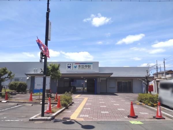 アピエス桜本町(本笠寺駅(名鉄名古屋本線))