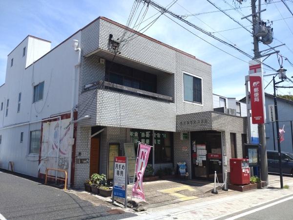 アピエス桜本町(名古屋笠寺郵便局)