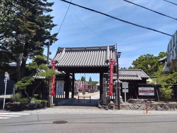 アピエス桜本町(笠覆寺（笠寺観音）)