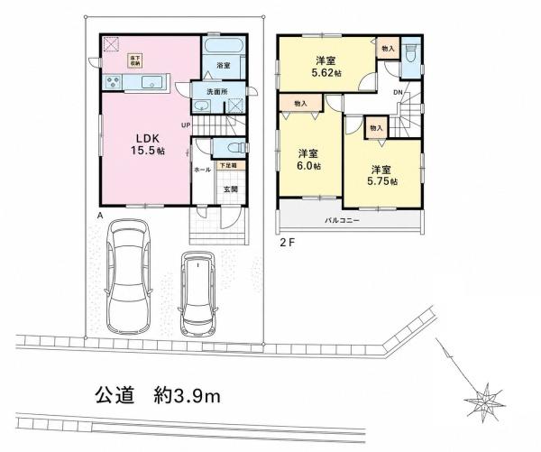 ハートフルタウン名東区新宿2丁目　全1棟