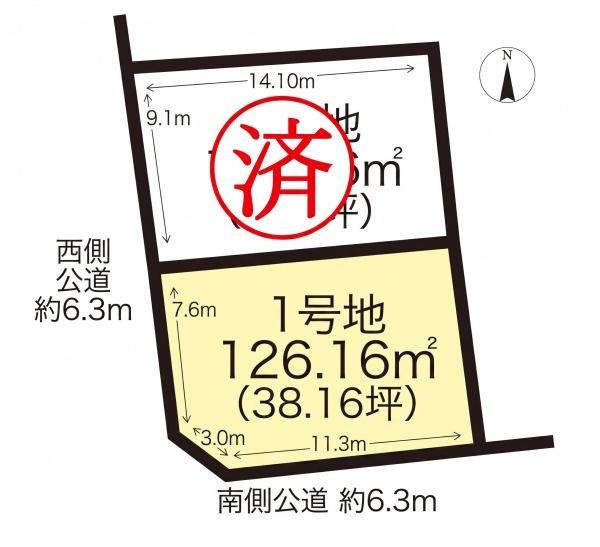 土地　緑区高根台　1号地