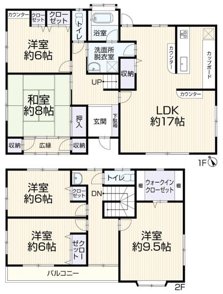 日進市東山７丁目の中古一戸建て