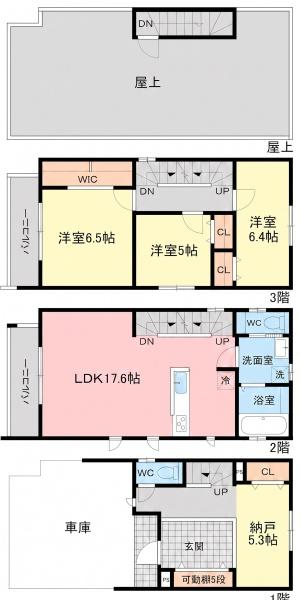 中古戸建　天白区一本松1丁目