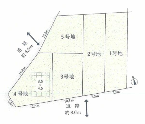 土地 天白区植田山6期 1号地