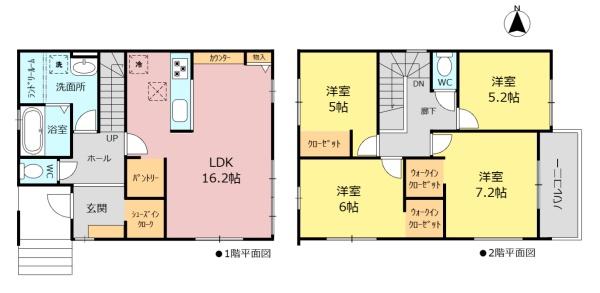 新築分譲住宅 緑区鳴子町1期 1号棟
