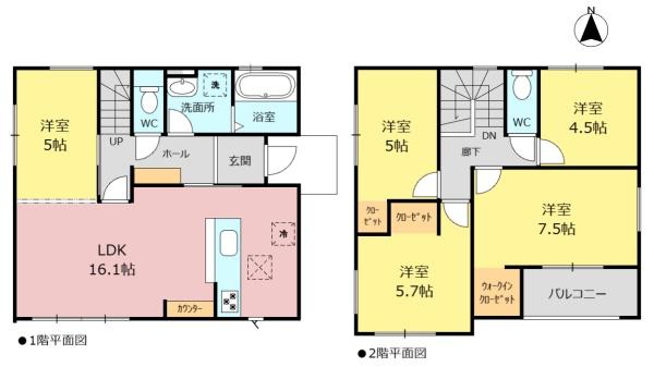 新築分譲住宅 緑区鳴子町1期 2号棟