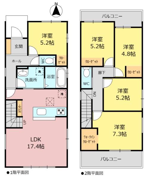 新築分譲住宅　緑区六田1期　2号棟