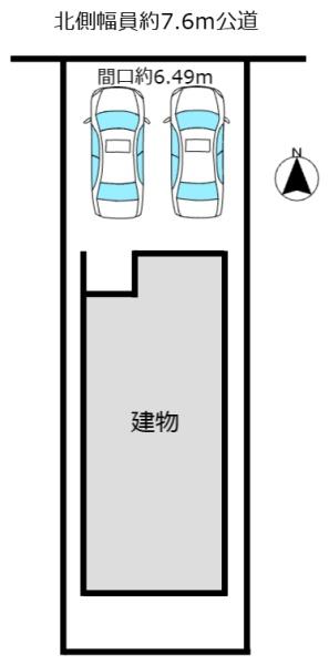 新築分譲住宅　緑区六田1期　2号棟