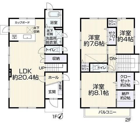 名古屋市緑区兵庫１丁目の中古一戸建て