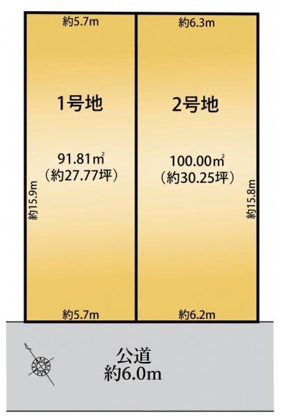 土地　名東区神里1期　1号地