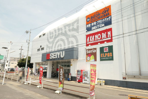 名古屋市名東区神里１丁目の土地(西友高針店)