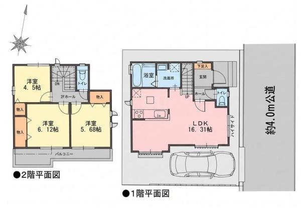 ハートフルタウン名東区神里2丁目　全1棟