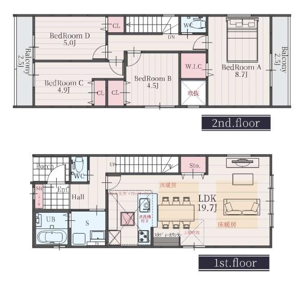 新築分譲住宅　名東区猪高台1期　3号棟