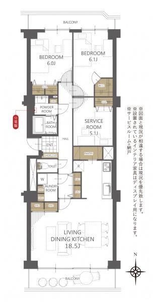 虹ケ丘マンション本館