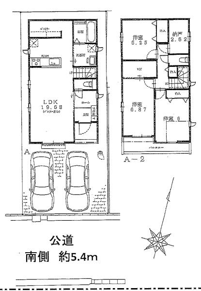 ハートフルタウン瑞穂区中根町4丁目 全1棟