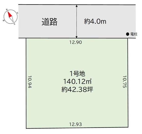 土地　緑区鳴海町6期　全1区画
