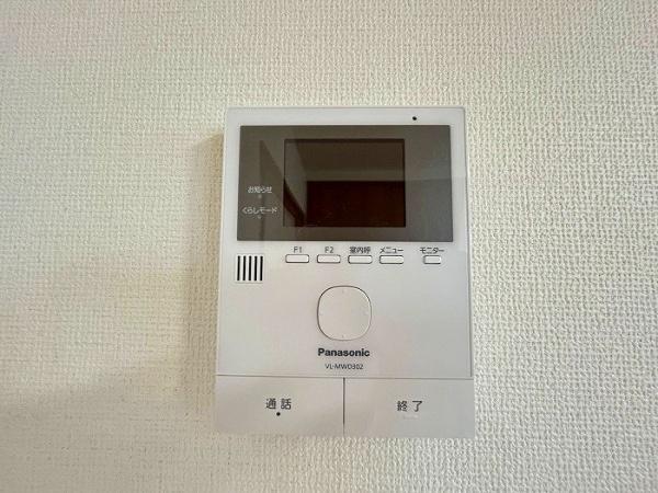 名古屋市緑区定納山２丁目の中古一戸建て