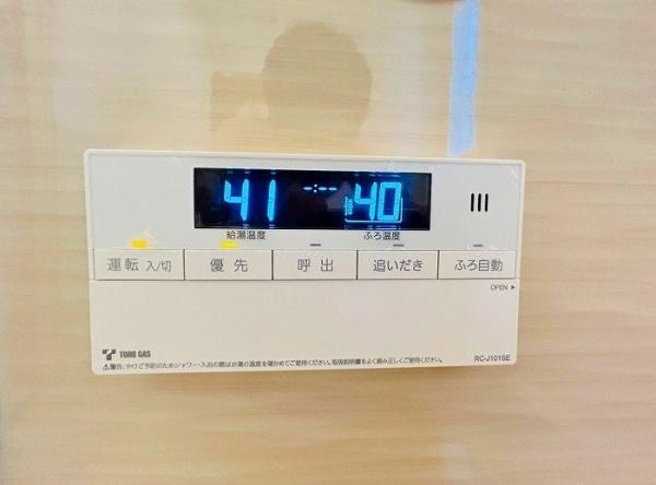 名古屋市緑区定納山２丁目の中古一戸建て