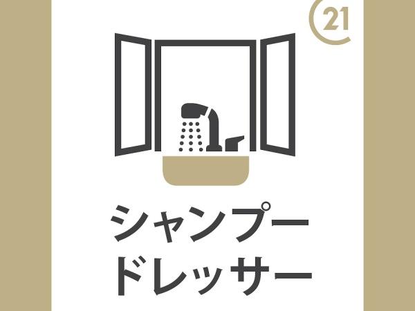 新築分譲住宅　天白区池見　1号棟