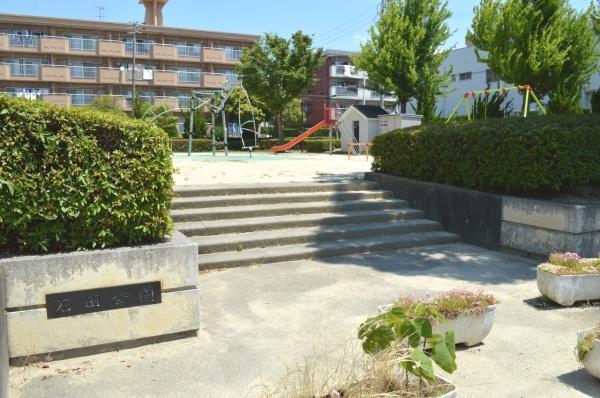 三旺マンション第3植田(石田公園)