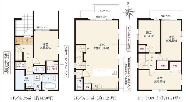 新築分譲住宅　瑞穂区本願寺町1期　全1棟