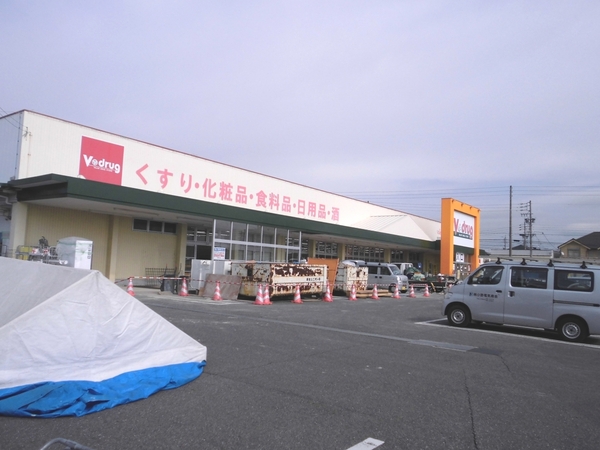 ファーストタウン愛知郡第1東郷町三ツ池　2号棟(V・drug東郷西店)