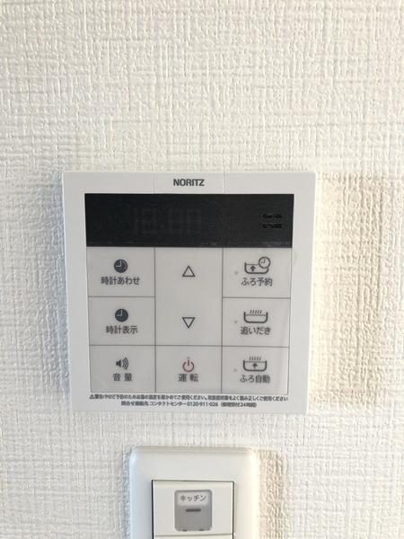 ファーストタウン愛知郡第1東郷町三ツ池　2号棟