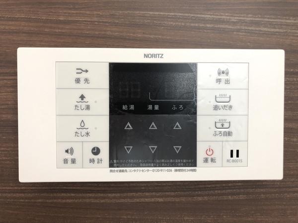 ファーストタウン愛知郡第1東郷町三ツ池　2号棟