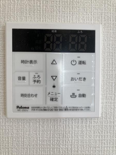 クレイドルガーデン日進市岩崎町第6　1号棟