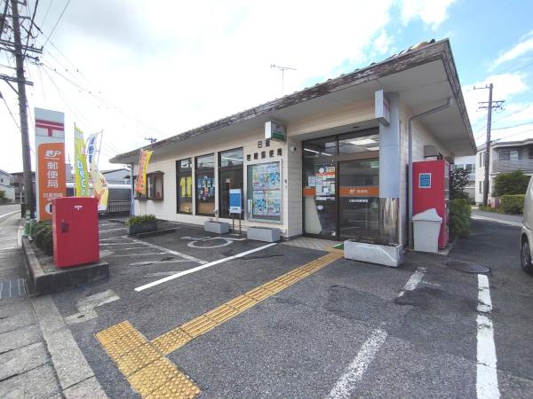 クレイドルガーデン日進市岩崎町第6　2号棟(日進岩崎郵便局)