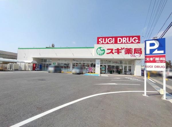 クレイドルガーデン日進市岩崎町第6　3号棟(スギドラッグ日進岩藤店)