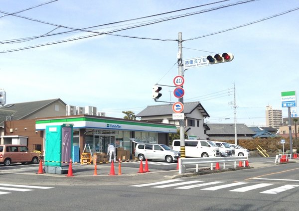 新築分譲住宅　緑区徳重3期　全1棟(ファミリーマート徳重店)