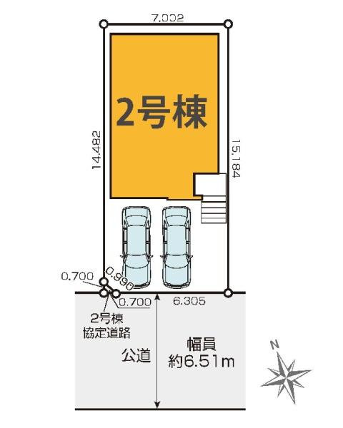 新築分譲住宅　緑区徳重3期　全1棟