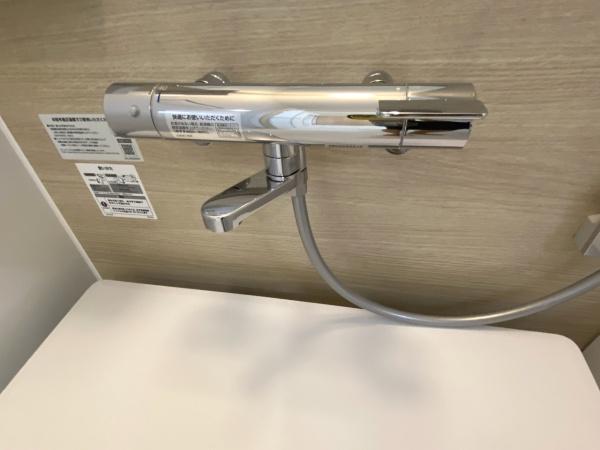 ブルーミングガーデン緑区東神の倉1丁目　1号棟