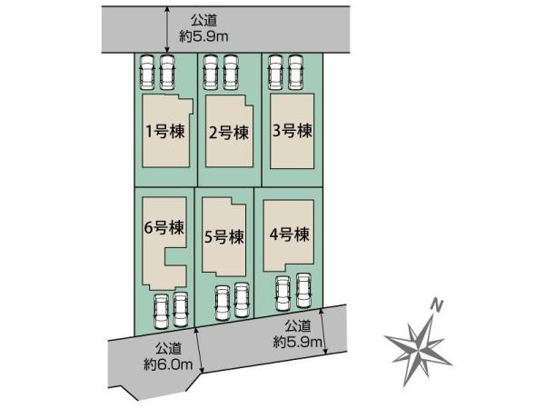 ブルーミングガーデン緑区東神の倉1丁目　1号棟
