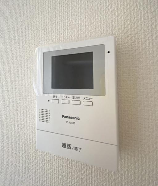 ブルーミングガーデン緑区東神の倉1丁目　4号棟