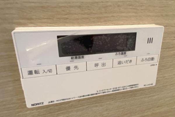 ブルーミングガーデン緑区東神の倉1丁目　6号棟