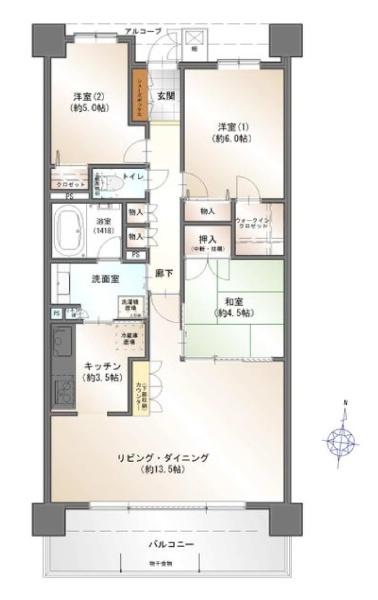 サンメゾン野並サウスヒルズアベニュー