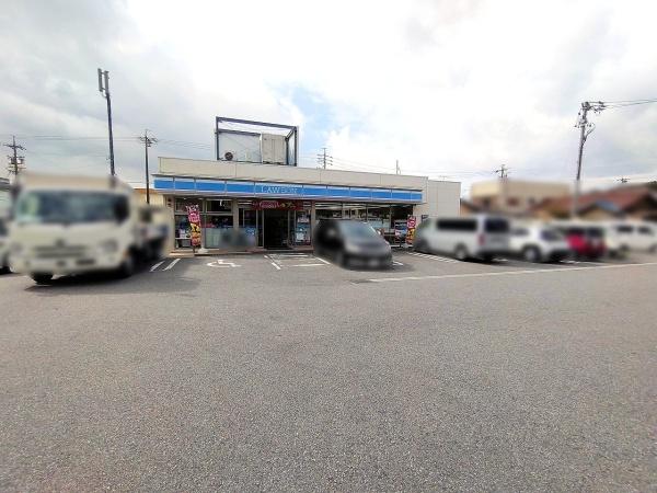 サンメゾン野並サウスヒルズアベニュー(ローソン緑区鳴海町店)