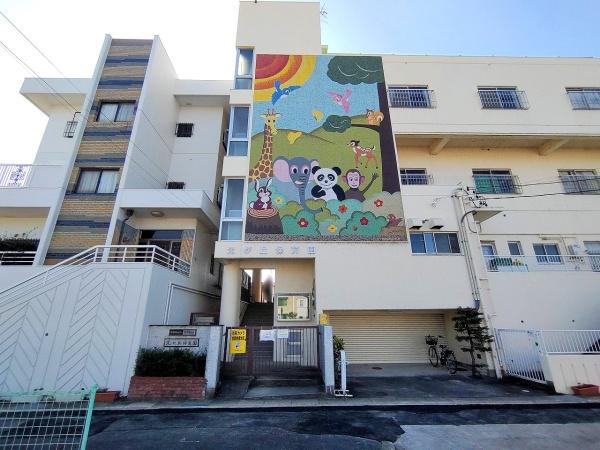 ライオンズマンション左京山S棟(光が丘保育園)