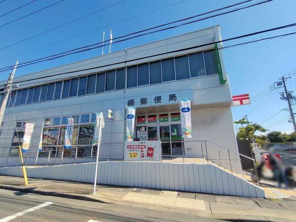 ライオンズマンション左京山S棟(緑郵便局)