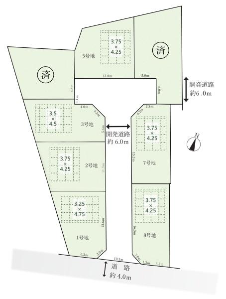 土地 日進市赤池町箕ノ手3期2号地