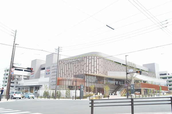 日進市赤池町箕ノ手の土地(プライムツリー赤池)