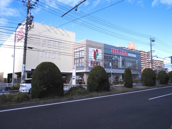 名古屋市天白区植田山４丁目の中古一戸建て(フィールRISEやき山店)