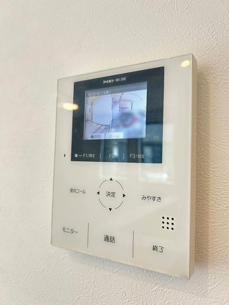 名古屋市天白区植田山４丁目の中古一戸建て