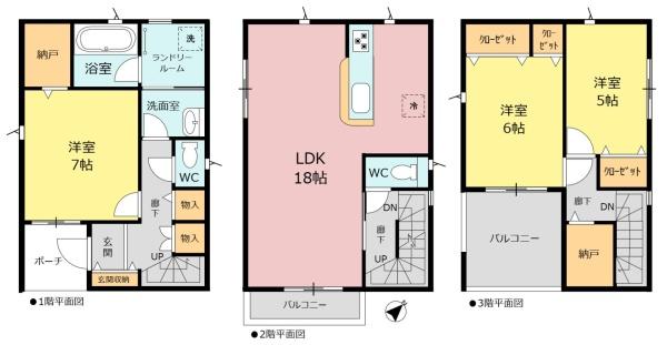 クレイドルガーデン天白区池場第4　全1棟