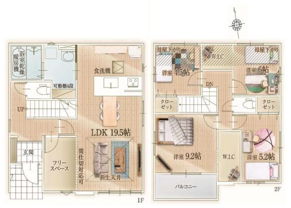 新築分譲住宅　緑区徳重4期　1号棟