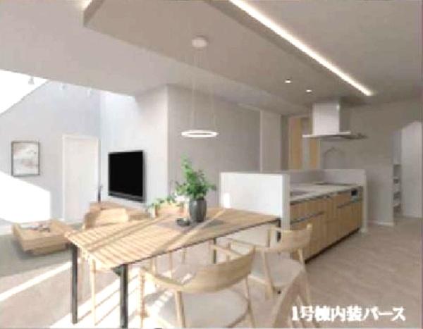 新築分譲住宅　日進市梅森町新田　1号棟