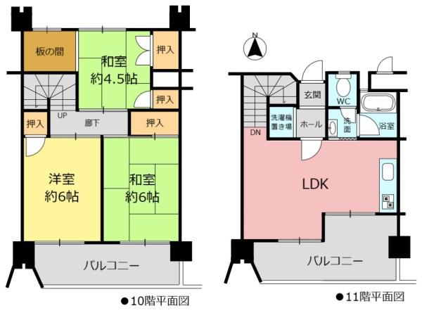 天白第三住宅1号棟