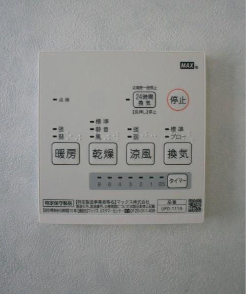 新築分譲住宅　天白区島田黒石1期　全1棟